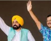 ਭਗਵੰਤ ਮਾਨ ਅਤੇ ਅਰਵਿੰਦ ਕੇਜਰੀਵਾਲ ਅੱਜ 31 ਅਕਤੂਬਰ, 2025 ਨੂੰ ਗੁਜਰਾਤ ਵਿੱਚ ਰੈਲੀ ਕਰਨਗੇ