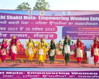 ਪੰਜਾਬ ਸਖੀ ਸ਼ਕਤੀ ਮੇਲੇ 'ਚ ਜੋਗੀਆਂ ਦੀ ਬੀਨ ਬਣੀ ਆਕਰਸ਼ਣ ਦਾ ਕੇਂਦਰ