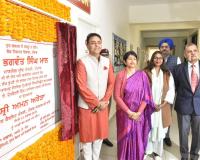 ਅਮਨ ਅਰੋੜਾ ਵੱਲੋਂ ਮਾਈ ਭਾਗੋ ਪ੍ਰੈਪਰੇਟਰੀ ਇੰਸਟੀਚਿਊਟ ਵਿਖੇ ਐਨ.ਡੀ.ਏ. ਕੈਡਿਟਾਂ ਲਈ ਅਤਿ-ਆਧੁਨਿਕ ਹੋਸਟਲ ਦਾ ਉਦਘਾਟਨ