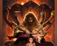 ਮਹਾਵਤਾਰਾ ਨਰਸਿਮ੍ਹਾ ਨੇ ਆਸਕਰ ਦੀ ਸਰਵੋਤਮ ਐਨੀਮੇਟਡ ਫਿਲਮ ਸ਼੍ਰੇਣੀ ਵਿੱਚ ਐਂਟਰੀ ਕਰ ਲਈ ਹੈ