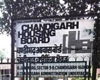 ਚੰਡੀਗੜ੍ਹ ਹਾਊਸਿੰਗ ਬੋਰਡ (Chandigarh Housing Board) ਨੇ ਆਪਣੇ 60,000 ਦੇ ਕਰੀਬ ਘਰਾਂ ਨੂੰ ਉਲੰਘਣਾ ਨੋਟਿਸ ਜਾਰੀ ਕੀਤੇ ਹਨ