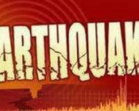 ਭਾਰਤ ਦੇ ਦੋ ਗੁਆਂਢੀ ਦੇਸ਼ਾਂ, ਪਾਕਿਸਤਾਨ ਅਤੇ ਮਿਆਂਮਾਰ, ਵਿੱਚ 10 ਨਵੰਬਰ 2025 ਨੂੰ ਤੜਕੇ ਹਲਕੇ ਭੂਚਾਲ ਦੇ ਝਟਕੇ ਮਹਿਸੂਸ ਕੀਤੇ ਗਏ