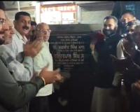 ਵਿਧਾਇਕ ਨਰਿੰਦਰਪਾਲ ਸਿੰਘ ਸਵਨਾ ਨੇ ਫਾਜ਼ਿਲਕਾ ਸ਼ਹਿਰ ਵਿੱਚ ਮੇਹਰੀਆ ਬਜ਼ਾਰ ਵਾਲੀ ਸੜਕ ਦਾ ਨੀਂਹ ਪੱਥਰ ਰੱਖ ਕੇ ਕੰਮ ਸ਼ੁਰੂ ਕਰਵਾਇਆ।