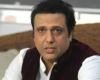 ਹਿੰਦੀ ਸਿਨੇਮਾ ਦੇ ਸਪੁਰਸਟਾਰ ਗੋਵਿੰਦਾ ਦੀ ਸਿਹਤ ਅਚਾਨਕ ਮੰਗਲਵਾਰ ਰਾਤ ਨੂੰ ਵਿਗੜ ਗਈ