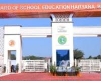 ਭਿਵਾਨੀ ਹਾਈ ਸਕੂਲ ਐਗਜ਼ਾਮਿਨੇਸ਼ਨ ਬੋਰਡ ਦੇ ਕੇਂਦਰੀ ਖੇਤਰ ਦੇ ਸਕਾਲਰਸ਼ਿਪਾਂ ਲਈ ਅਰਜ਼ੀਆਂ ਭਰਨ ਦੀ ਮਿਆਦ 30 ਨਵੰਬਰ 2025 ਤੱਕ ਵਧਾਈ ਗਈ ਹੈ