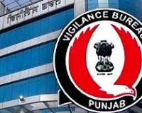 ਵਿਜੀਲੈਂਸ ਬਿਊਰੋ ਨੇ ਅਕਤੂਬਰ ਮਹੀਨੇ ਦੌਰਾਨ ਰਿਸ਼ਵਤਖ਼ੋਰੀ ਦੇ 4 ਮਾਮਲਿਆਂ ਵਿੱਚ 5 ਵਿਅਕਤੀਆਂ ਨੂੰ ਕੀਤਾ ਗ੍ਰਿਫ਼ਤਾਰ