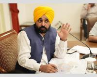 ਮਾਨ ਸਰਕਾਰ ਦੇ 'ਈ-ਗਵਰਨੈਂਸ' ਨੇ ਪੰਜਾਬ 'ਚ ਲਿਆਂਦੀ ਨਿਵੇਸ਼ ਦੀ ਬਹਾਰ! ਜ਼ਿਲ੍ਹਾ ਪੱਧਰ 'ਤੇ 98% ਰੈਗੂਲੇਟਰੀ ਕਲੀਅਰੈਂਸ ਨਾਲ ਵਪਾਰੀਆਂ ਨੂੰ ਮਿਲੀ ਵੱਡੀ ਰਾਹਤ