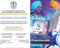 ਪੰਜਾਬ ਦੀ ਕਲਾ ਅਤੇ ਵਿਰਾਸਤ ਦਾ ਸਨਮਾਨ! ਸਰਕਾਰ ਨੇ ਗਾਇਕ ਸਤਿੰਦਰ ਸਰਤਾਜ ਦੇ ਨਾਮ 'ਤੇ ਇੱਕ ਸੜਕ ਸਮਰਪਿਤ ਕਰਕੇ ਵਧਾਇਆ 'ਪੰਜਾਬੀਅਤ' ਦਾ ਮਾਣ
