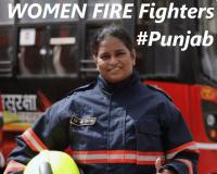 ਸਾਰੇ ਬੈਰੀਅਰ ਤੋੜ ਅੱਗੇ ਵਧ ਰਹੀਆਂ ਹਨ ਪੰਜਾਬ ਦੀਆਂ ਧੀਆਂ: ਮਾਨ ਸਰਕਾਰ ਨੇ ਮਹਿਲਾ ਫਾਇਰਫਾਈਟਰਾਂ ਦਾ ਕੀਤਾ ਸੁਆਗਤ, ਨੀਤੀਗਤ ਬਦਲਾਅ ਨਾਲ ਖ਼ਤਮ ਹੋਈ ਅਸਮਾਨਤਾ