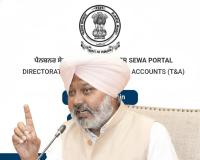 ਮਾਨ ਸਰਕਾਰ ਦਾ ਪੈਨਸ਼ਨਰਾਂ ਲਈ ਤੋਹਫ਼ਾ: ਸੂਬੇ ਭਰ ਵਿੱਚ 13-15 ਨਵੰਬਰ ਨੂੰ ਹੋਵੇਗਾ ‘ਪੈਨਸ਼ਨਰ ਸੇਵਾ ਮੇਲਾ’, ਮਿਲੇਗੀ ਈ-ਕੇਵਾਈਸੀ ਦੀ ਸਹੂਲਤ ਅਤੇ ਜਾਣਕਾਰੀ