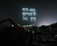 ਅੰਬਰਾਂ 'ਤੇ ਲਿਖਿਆ ਗਿਆ ਇਤਿਹਾਸ: ਆਨੰਦਪੁਰ ਸਾਹਿਬ ਦੇ ਅਸਮਾਨ ਵਿਚ ਗੂੰਜੀ ਹਿੰਦ ਦੀ ਚਾਦਰ - ਸ਼੍ਰੀ ਗੁਰੂ ਤੇਗ ਬਹਾਦਰ ਜੀ ਦੇ 350ਵੇਂ ਸ਼ਹੀਦੀ ਦਿਵਸ ਮੌਕੇ ਉਨ੍ਹਾਂ ਦੀ ਮਹਾਨ ਸ਼ਹਾਦਤ ਦੀ ਗਾਥਾ