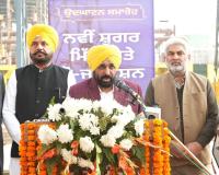 ਮਾਨ ਸਰਕਾਰ ਨੇ ਗੰਨਾ ਕਿਸਾਨਾਂ ਨੂੰ ਦਿੱਤਾ ਦੇਸ਼ ਦਾ ਸਭ ਤੋਂ ਮਹਿੰਗਾ ਮੁੱਲ, ₹416 ਪ੍ਰਤੀ ਕੁਇੰਟਲ, ਨਵੀਂ ਸ਼ੂਗਰ ਮਿੱਲ ਅਤੇ ਕੋ-ਜਨਰੇਸ਼ਨ ਪਲਾਂਟ ਦੀ ਵੀ ਸੌਗਾਤ