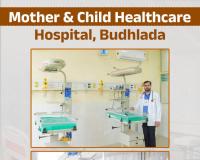 ਮਾਨ ਸਰਕਾਰ ਦੀ ਗਰੰਟੀ: 45 MCCCs ਨਾਲ, ਪੰਜਾਬ ਵਿੱਚ ਹੁਣ ਕੋਈ ਬੱਚਾ ਨਹੀਂ ਰਹੇਗਾ ਅਣਗੌਲਿਆ