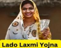 ਹਰਿਆਣਾ ਦੀ ਲਾਡੋ ਲਕਸ਼ਮੀ ਯੋਜਨਾ: BPL Card ਰੱਦ ਹੋਣ ਦਾ ਡਰ... ਘਟੇ ਹੋਏ ਲਾਭਾਂ ਦੀਆਂ ਅਫਵਾਹਾਂ, ਯੋਜਨਾ ਵਿੱਚ ਦਿਲਚਸਪੀ ਦੀ ਘਾਟ