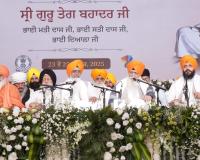ਸ੍ਰੀ ਗੁਰੂ ਤੇਗ ਬਹਾਦਰ ਸਾਹਿਬ ਜੀ ਦੀ ਸ਼ਹਾਦਤ ਨੂੰ ਸਮਰਪਿਤ ਮਹਾਨ ਕੀਰਤਨ ਸਮਾਗਮ