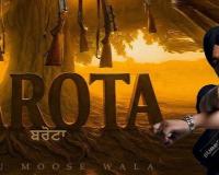 ਸਿੱਧੂ ਮੂਸੇਵਾਲਾ ਦਾ ਮੌਤ ਤੋਂ ਬਾਅਦ 9ਵਾਂ ਨਵਾਂ ਗੀਤ 