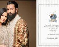 ਵਿੱਕੀ ਕੌਸ਼ਲ ਦੀ ਪਤਨੀ ਕੈਟਰੀਨਾ ਕੈਫ਼ ਨੇ ਪੁੱਤ ਨੂੰ ਜਨਮ ਦਿੱਤਾ ਹੈ