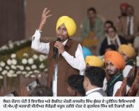 ਮੌਕ ਸੈਸ਼ਨ ਦੌਰਾਨ ਪੰਜਾਬ ਦੇ ਸਰਕਾਰੀ ਸਕੂਲਾਂ ਦੇ ਵਿਦਿਆਰਥੀਆਂ ਨੇ ਆਪਣੀ ਪ੍ਰਤਿਭਾ ਦਾ ਲੋਹਾ ਮਨਵਾਇਆ