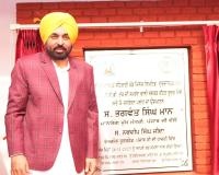 ਮੁੱਖ ਮੰਤਰੀ ਵੱਲੋਂ ਗੰਨੇ ਦਾ ਭਾਅ ਵਧਾ ਕੇ 416 ਰੁਪਏ ਪ੍ਰਤੀ ਕੁਇੰਟਲ ਕਰਨ ਦਾ ਐਲਾਨ, ਪੰਜਾਬ ਗੰਨੇ ਦਾ ਸਭ ਤੋਂ ਵੱਧ ਭਾਅ ਦੇਣ ਦੇ ਮਾਮਲੇ ਵਿੱਚ ਦੇਸ਼ ‘ਚ ਮੋਹਰੀ