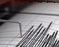 ਮਿਆਂਮਾਰ ਵਿੱਚ 18 ਦਸੰਬਰ 2025 ਨੂੰ ਸਵੇਰੇ ਲਗਭਗ 6:04 ਵਜੇ IST ਤੀਬਰਤਾ 4.4 ਦਾ ਭੂਚਾਲ ਆਇਆ