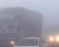 ਪੰਜਾਬ ਅਤੇ ਚੰਡੀਗੜ੍ਹ ਦੇ ਲੋਕਾਂ ਨੂੰ ਅਗਲੇ ਪੰਜ ਦਿਨਾਂ ਦੌਰਾਨ ਸੰਘਣੀ ਧੁੰਦ ਅਤੇ ਗੰਭੀਰ ਠੰਢ ਦਾ ਸਾਹਮਣਾ ਕਰਨਾ ਪਵੇਗਾ