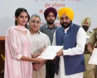 ਮਾਨ ਸਰਕਾਰ ਦੀ ਵੱਡੀ ਪਹਿਲਕਦਮੀ: ਨੌਜਵਾਨ ਵਿਗਿਆਨੀ ਅਤੇ ਅਧਿਆਪਕ ਗਲੋਬਲ ਪਲੇਟਫਾਰਮਾਂ 'ਤੇ ਖੋਜ ਕਰਨ ਦਾ ਮੌਕਾ ਪ੍ਰਦਾਨ ਕਰਦੇ ਹਨ,ਯਾਤਰਾ ਅਤੇ ਰਿਹਾਇਸ਼ ਦੇ ਖਰਚੇ ਉਠਾਏਗੀ ਸਰਕਾਰ