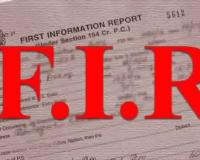 9.5 ਸਾਲ, 3 ਮੁੱਖ ਮੰਤਰੀ ਚੁੱਪ—ਮਾਨ ਸਰਕਾਰ ਵਾਪਸ ਆਈ, 328 ਪਵਿੱਤਰ ਮੂਰਤੀਆਂ ਦੇ ਗਾਇਬ ਹੋਣ ਦੇ ਮਾਮਲੇ ਵਿੱਚ ਹੋਈ ਐਫਆਈਆਰ ਦਰਜ, ਕਈ ਪ੍ਰਮੁੱਖ ਹਸਤੀਆਂ ਖ਼ਤਰੇ ਵਿੱਚ