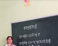 ਮਾਨ ਸਰਕਾਰ ਦੀ ਪ੍ਰੇਰਣਾ ਨਾਲ ਸੋਸ਼ਲ ਮੀਡੀਆ 'ਤੇ ਗੂੰਜੀ ਮਾਂ-ਬੋਲੀ ਪੰਜਾਬੀ—ਅਧਿਆਪਕਾਂ ਦੀ ਮੁਹਿੰਮ ਨੂੰ ਹਜ਼ਾਰਾਂ ਦਾ ਸਾਥ 