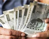 Chandigarh News: ਚੰਡੀਗੜ੍ਹ ਦੇ ਕਰਮਚਾਰੀਆਂ ਦੀਆਂ ਤਨਖਾਹਾਂ ਵਧੀਆਂ ਹਨ! ਆਨੰਦ ਮਾਣੋ! ਪੂਰੀ ਕਹਾਣੀ ਪੜ੍ਹੋ