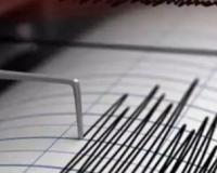 ਪਾਕਿਸਤਾਨ ਵਿੱਚ ਭੂਚਾਲ ਆਇਆ,ਭੂਚਾਲ ਦਾ ਕੇਂਦਰ ਖੁਜ਼ਦਾਰ ਤੋਂ ਲਗਭਗ 70 ਕਿਲੋਮੀਟਰ ਪੱਛਮ ਵਿਚ