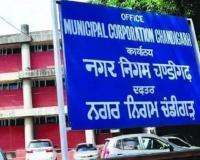 Chandigarh News:  ਚੰਡੀਗੜ੍ਹ ਨੂੰ ਮਿਲਿਆ ਨਵਾਂ ਮੇਅਰ, ਭਾਜਪਾ ਦੇ ਸੌਰਭ ਜੋਸ਼ੀ ਬਣੇ ਨਵੇਂ ਮੇਅਰ