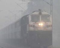 ਧੁੰਦ ਕਾਰਨ ਦਿੱਲੀ ਰੇਲ ਸੇਵਾਵਾਂ ਹੌਲੀ,ਕਈ ਸੁਪਰਫਾਸਟ ਅਤੇ ਰਾਜਧਾਨੀ ਟ੍ਰੇਨਾਂ ਕਈ ਘੰਟਿਆਂ ਦੀ ਦੇਰੀ ਨਾਲ