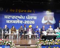 ਨੌਜਵਾਨਾਂ ਦੀ ਅਗਵਾਈ ਵਾਲੇ ਵਿਕਾਸ ਅਤੇ ਨਵੀਨਤਾ ਲਈ ਅਪਡੇਟ ਰਹਿਣਾ ਅਤੇ ਉੱਦਮ ਸਿਰਜਣਾ ਪੰਜਾਬ ਦੀ ਨਵੀਂ ਸੋਚ: ਮੁੱਖ ਮੰਤਰੀ ਭਗਵੰਤ ਸਿੰਘ ਮਾਨ