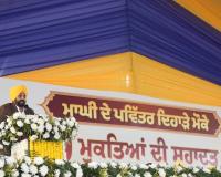 ਮਾਘੀ ਮੇਲੇ 'ਤੇ ਹੋਈ ਰੈਲੀ ਵਿੱਚ ਭਾਰੀ ਇਕੱਠ ਇਸ ਗੱਲ ਦਾ ਸਬੂਤ ਹੈ ਕਿ ਜਨਤਾ ਨੇ ਭਗਵੰਤ ਮਾਨ ਨੂੰ ਦੁਬਾਰਾ ਮੁੱਖ ਮੰਤਰੀ ਚੁਣਨ ਦਾ ਫੈਸਲਾ ਕਰ ਲਿਆ ਹੈ - ਮਨੀਸ਼ ਸਿਸੋਦੀਆ