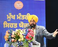 ਅਮੀਰ ਅਤੇ ਗਰੀਬ ਨੂੰ ਇੱਕੋ ਜਿਹੀਆਂ ਸਿਹਤ ਸਹੂਲਤਾਂ ਦੇਣ ਵਾਲਾ ਦੇਸ਼ ਦਾ ਇਕਲੌਤਾ ਸੂਬਾ ਬਣਿਆ ਪੰਜਾਬ