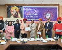 ਜ਼ਿਲ੍ਹਾ ਪ੍ਰਸ਼ਾਸਨ ਫ਼ਿਰੋਜ਼ਪੁਰ ਵੱਲੋਂ 16ਵਾਂ ਰਾਸ਼ਟਰੀ ਵੋਟਰ ਦਿਵਸ ਉਤਸ਼ਾਹ ਨਾਲ ਮਨਾਇਆ ਗਿਆ।