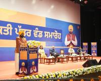 ਪਿਛਲੀਆਂ ਸਰਕਾਰਾਂ ਰਿਸ਼ਵਤਖੋਰੀ ਅਤੇ ਪੱਖਪਾਤ ਨਾਲ ਦਿੰਦੀਆਂ ਸਨ ਨੌਕਰੀਆਂ ਪਰ ‘ਆਪ’ ਸਰਕਾਰ ਨਿਰੋਲ ਮੈਰਿਟ ’ਤੇ ਦੇ ਰਹੀ ਹੈ ਨੌਕਰੀਆਂ-ਮੁੱਖ ਮੰਤਰੀ ਭਗਵੰਤ ਸਿੰਘ ਮਾਨ