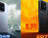 iQOO 15 ਅਲਟਰਾ ਲਾਂਚ ਤੋਂ ਪਹਿਲਾਂ ਫੁੱਲ ਸਪੇਸਫਿਕੇਸ਼ਨ ਲੀਕ, 24GB ਰੈਮ, 7400mAh, 4 ਫਰਵਰੀ ਨੂੰ ਲਾਂਚ ਹੋਵੇਗਾ