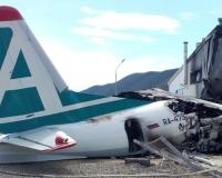  ਕੋਲੰਬੀਆ ਦੀ ਸਰਕਾਰੀ ਮਾਲਕੀ ਵਾਲੀ ਏਅਰਲਾਈਨ ਸੈਟੇਨਾ ਦੁਆਰਾ ਸੰਚਾਲਿਤ ਇੱਕ ਛੋਟਾ ਯਾਤਰੀ ਜਹਾਜ਼ ਹਾਦਸਾਗ੍ਰਸਤ