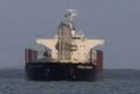 ਯੂਐਸ ਵਿਦੇਸ਼ ਮੰਤਰੀ ਕ੍ਰਿਸਟੀ ਨੋਏਮ ਨੇ ਖੁਲਾਸਾ ਕੀਤਾ ਕਿ ਯੂਐਸ ਫੌਜ ਨੇ ਕੈਰੇਬੀਅਨ ਵਿੱਚ ਟੈਂਕਰ ਸੋਫੀਆ ਨੂੰ ਵੀ ਜ਼ਬਤ ਕਰ ਲਿਆ 