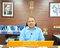 ਰਾਜ ਚੋਣ ਕਮਿਸ਼ਨ ਨੇ ਜ਼ਿਲ੍ਹਾ ਤਰਨਤਾਰਨ ਅਤੇ ਗੁਰਦਾਸਪੁਰ ਦੇ ਸਰਪੰਚਾਂ ਅਤੇ ਪੰਚਾਂ ਦੀਆਂ ਖਾਲੀ ਅਸਾਮੀਆਂ ਲਈ ਚੋਣਾਂ ਕਰਵਾਉਣ ਲਈ ਪ੍ਰੋਗਰਾਮ  ਐਲਾਨਿਆ