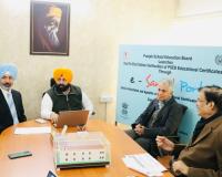 ਹੁਣ ਲਾਈਨਾਂ ਵਿੱਚ ਲੱਗਣ ਦੀ ਲੋੜ ਨਹੀਂ: ਹੁਣ ਵਿਦਿਅਕ ਦਸਤਾਵੇਜ਼ਾਂ ਦੀ ਹੋਵੇਗੀ ਆਨਲਾਈਨ ਤਸਦੀਕ: ਹਰਜੋਤ ਸਿੰਘ ਬੈਂਸ