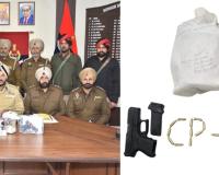 ਅੰਮ੍ਰਿਤਸਰ ਵਿੱਚ ਸਰਹੱਦ ਪਾਰੋਂ ਨਾਰਕੋ-ਆਰਮਜ਼ ਤਸਕਰੀ ਮਾਡਿਊਲ ਨਾਲ ਜੁੜੇ ਚਾਰ ਮੁਲਜ਼ਮ ਕਾਬੂ; 1.5 ਕਿਲੋ ਹੈਰੋਇਨ, 1.98 ਲੱਖ ਰੁਪਏ ਦੀ ਡਰੱਗ ਮਨੀ, ਦੋ ਪਿਸਤੌਲਾਂ ਸਮੇਤ ਪੀਓਐਫ-ਮਾਰਕ ਵਾਲੇ ਕਾਰਤੂਸ ਬਰਾਮਦ