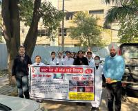 ਵਿਸ਼ਵ ਕੁਸ਼ਟ ਨਿਵਾਰਣ ਦਿਵਸ ਮੌਕੇ 'ਸਪਰਸ਼' ਕੁਸ਼ਟ ਰੋਗ ਜਾਗਰੂਕਤਾ ਪੰਦਰਵਾੜਾ ਸ਼ੁਰੂ