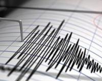 ਦੱਖਣੀ ਅਮਰੀਕੀ ਦੇਸ਼ ਮੈਕਸੀਕੋ ਦੀ ਰਾਜਧਾਨੀ ਮੈਕਸੀਕੋ ਸਿਟੀ ਵਿੱਚ ਸ਼ੁੱਕਰਵਾਰ ਨੂੰ ਇੱਕ ਤੇਜ਼ ਭੂਚਾਲ ਆਇਆ