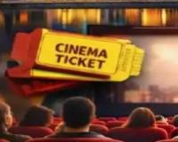 ਚੰਡੀਗੜ੍ਹ ਵਿੱਚ ਅਪ੍ਰੈਲ 2026 ਤੋਂ 'ਫਲੈਕਸੀ ਟਿਕਟ ਨੀਤੀ' ਲਾਗੂ ਹੋਵੇਗੀ