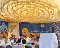 ਸੰਗਰੂਰ ਦੇ ਵਪਾਰੀਆਂ ਦੀਆਂ ਸਮੱਸਿਆਵਾਂ ਦੇ ਹੱਲ ਲਈ ਟਰੇਡਰਜ਼ ਕਮਿਸ਼ਨ ਦੀ ਪਲੇਠੀ ਜ਼ਿਲ੍ਹਾ ਪੱਧਰੀ ਬੈਠਕ ਹੋਈ