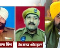 ਮੁੱਖ ਮੰਤਰੀ ਭਗਵੰਤ ਮਾਨ ਨੇ ਬੀਤੇ ਦਿਨ ਗੁਰਦਾਸਪੁਰ ਵਿਖੇ ਕਤਲਕਾਂਡ ਵਿਚ ਮਾਰੇ ਗਏ 2 ਪੁਲਿਸ ਜਵਾਨਾਂ ਦੇ ਪਰਿਵਾਰ ਲਈ ਆਰਥਿਕ ਮਦਦ ਦਾ ਐਲਾਨ ਕੀਤਾ