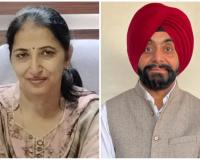 ਅੱਠਵੀਂ, ਦਸਵੀਂ ਅਤੇ ਬਾਰ੍ਹਵੀਂ ਜਮਾਤ ਦੀਆਂ ਸਲਾਨਾ ਪ੍ਰੀਖਿਆਵਾਂ ਲਈ ਤਿਆਰੀਆਂ ਮੁਕੰਮਲ - ਮੁਨੀਲਾ ਅਰੋੜਾ / ਡਾ. ਸਤਿੰਦਰ ਸਿੰਘ