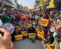 ਆਪ' ਨੇ ਪ੍ਰਤਾਪ ਬਾਜਵਾ ਅਤੇ ਕਾਂਗਰਸ ਲੀਡਰਸ਼ਿਪ ਤੋਂ ਤੁਰੰਤ ਮੁਆਫ਼ੀ ਦੀ ਕੀਤੀ ਮੰਗ